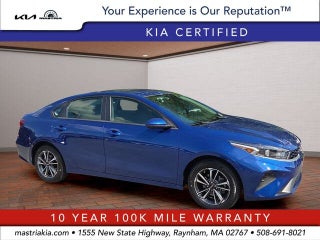 2024 Kia Forte LXS