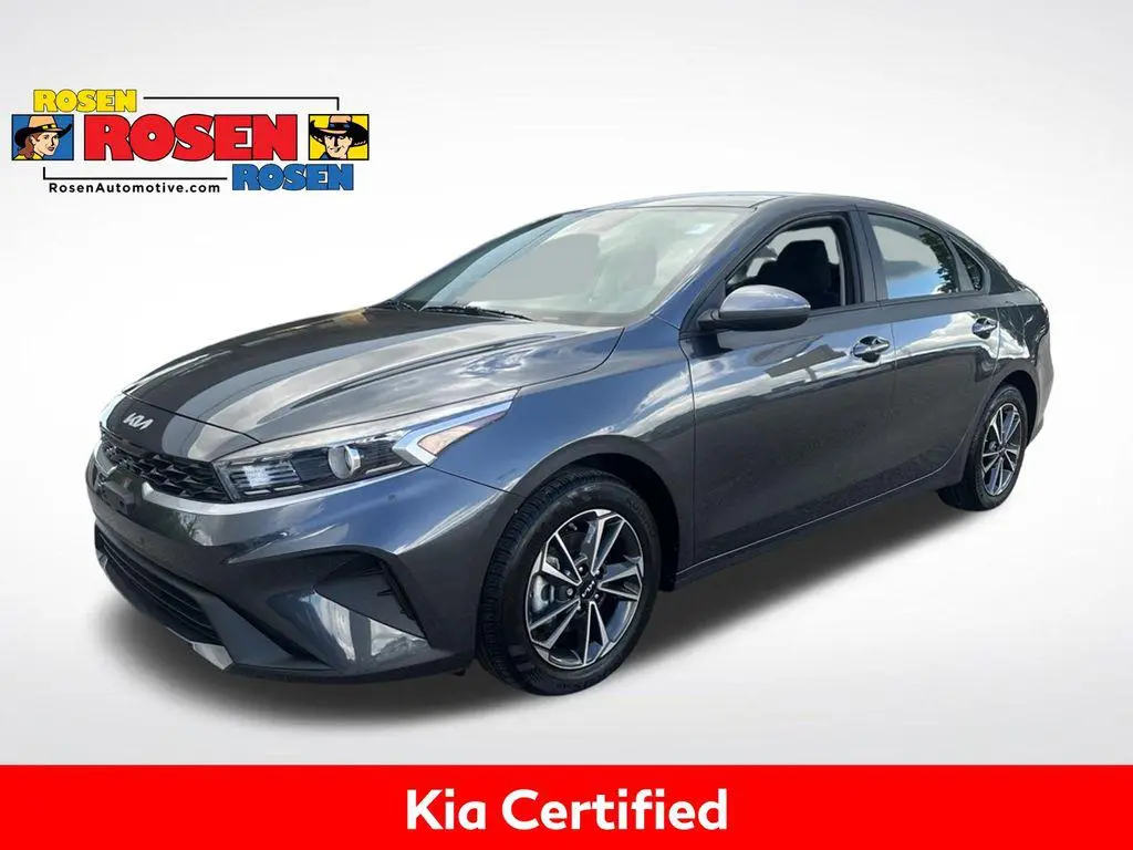 2023 Kia Forte LXS