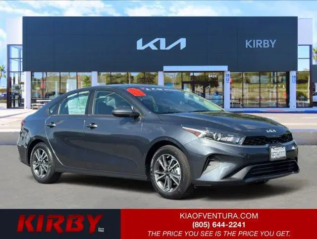 2023 Kia Forte LXS