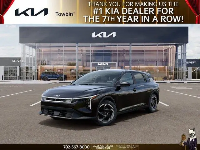 2026 Kia K4 EX