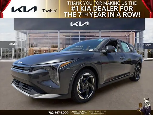 2026 Kia K4 EX
