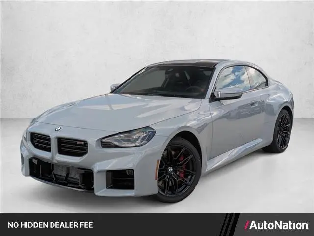 2026 BMW M2 Base