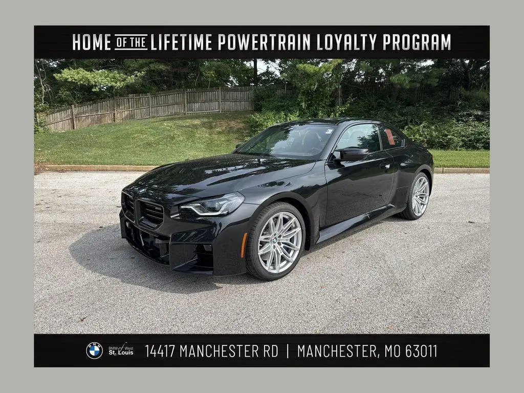 2026 BMW M2 Base