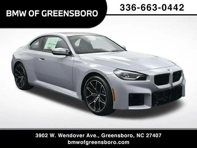 2026 BMW M2 Base