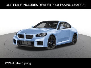 2026 BMW M2 Base