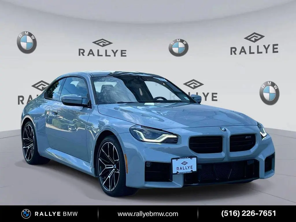 2025 BMW M2 Base