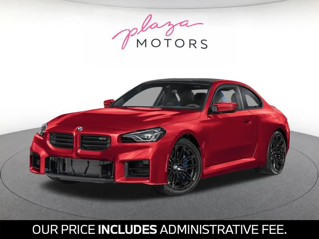 2026 BMW M2 Base
