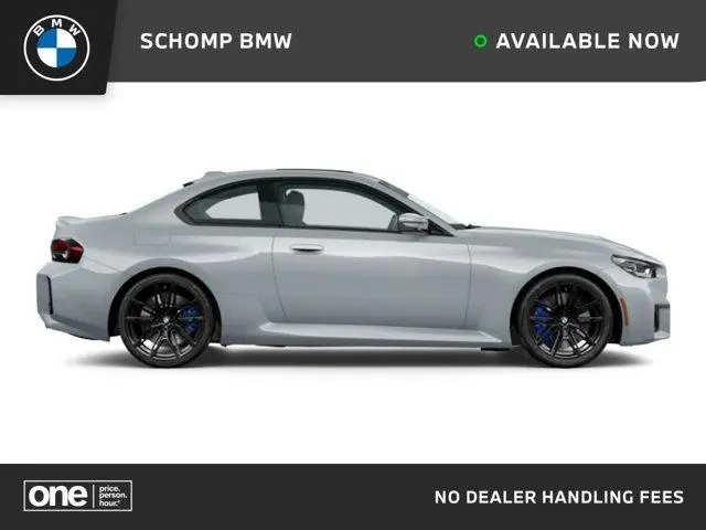 2026 BMW M2 Base