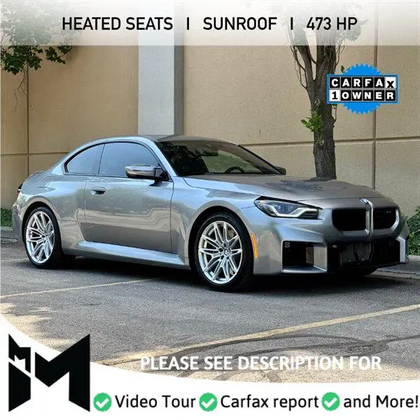 2025 BMW M2 Base