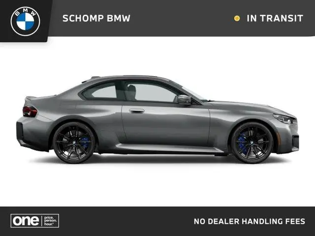 2026 BMW M2 Base