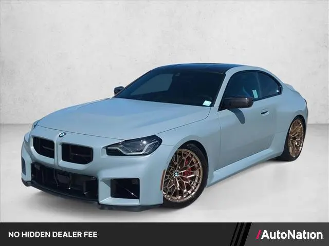 2026 BMW M2 CS