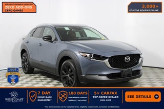 2023 Mazda CX-30 Preferred