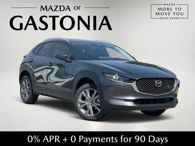 2026 Mazda CX-30 S Premium Package