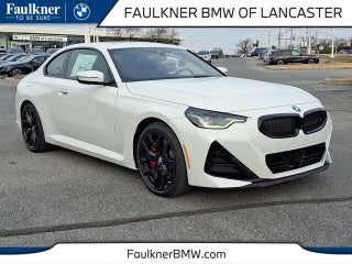 2026 BMW 2 Series 230i xDrive