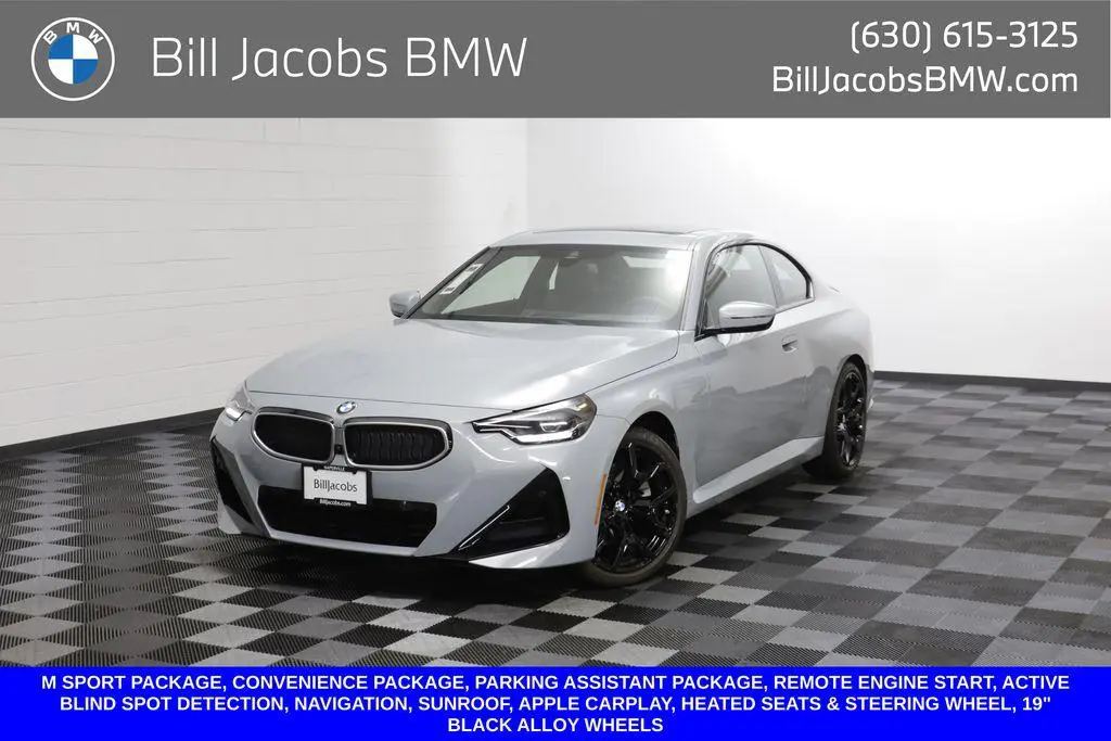 2026 BMW 2 Series 230i xDrive