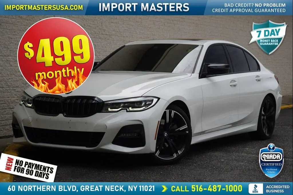 2020 BMW 3 Series 330i