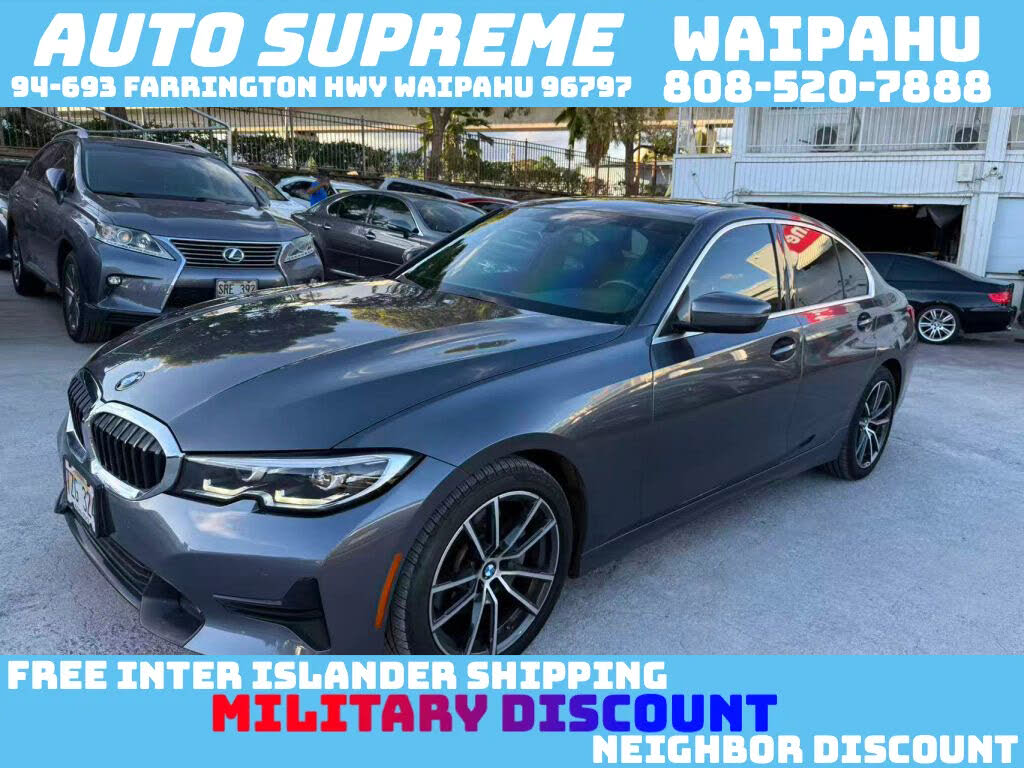 2020 BMW 3 Series 330i