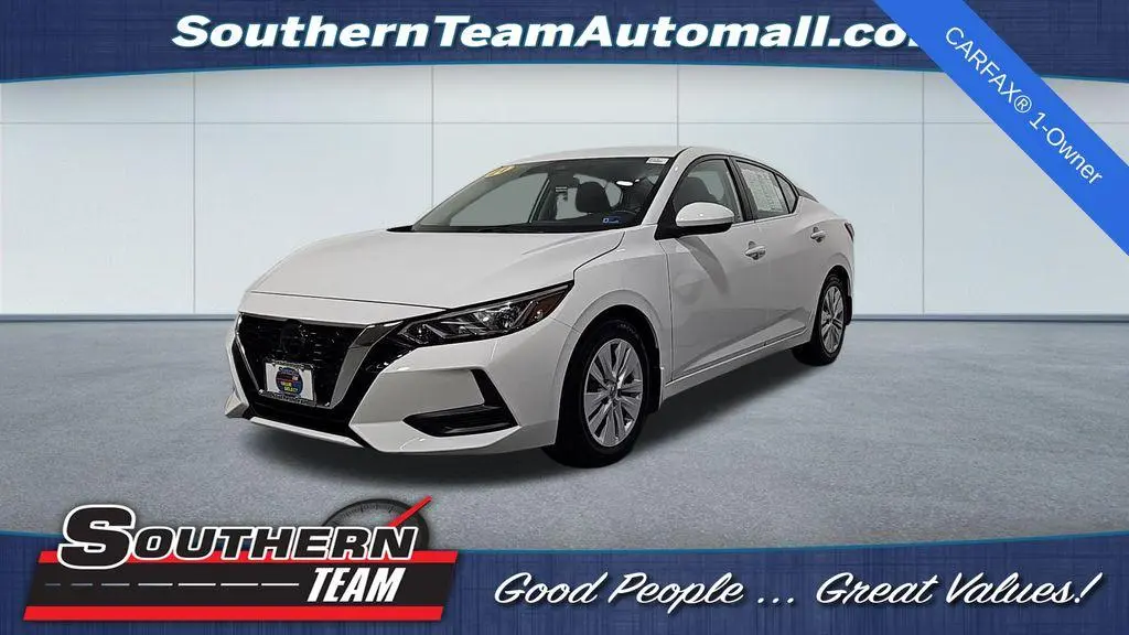 2021 Nissan Sentra S