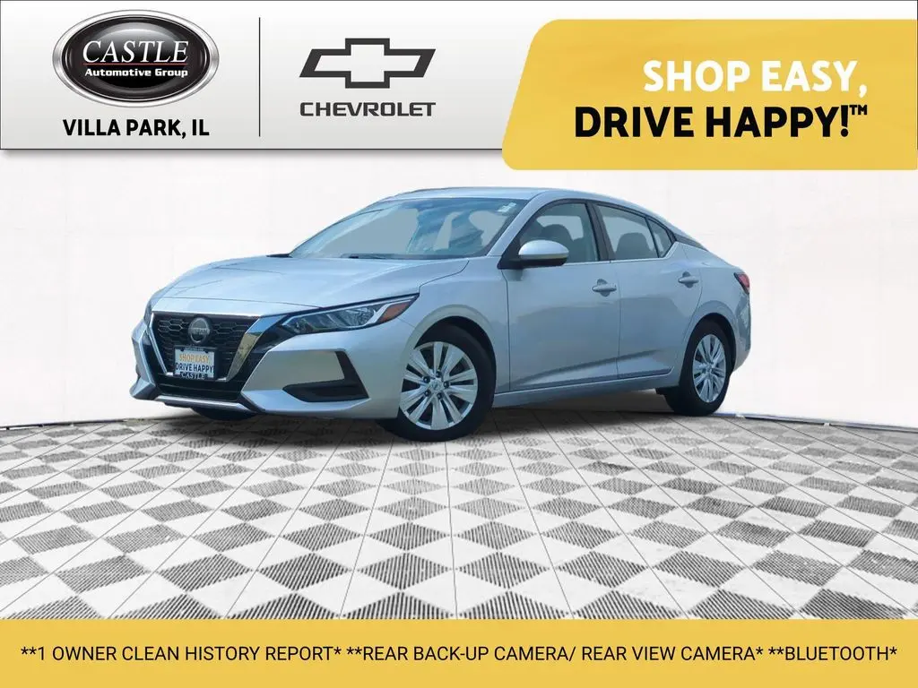 2020 Nissan Sentra S