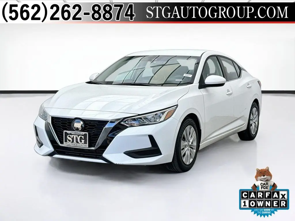 2023 Nissan Sentra S