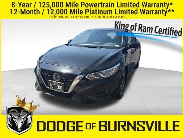 2023 Nissan Sentra SV