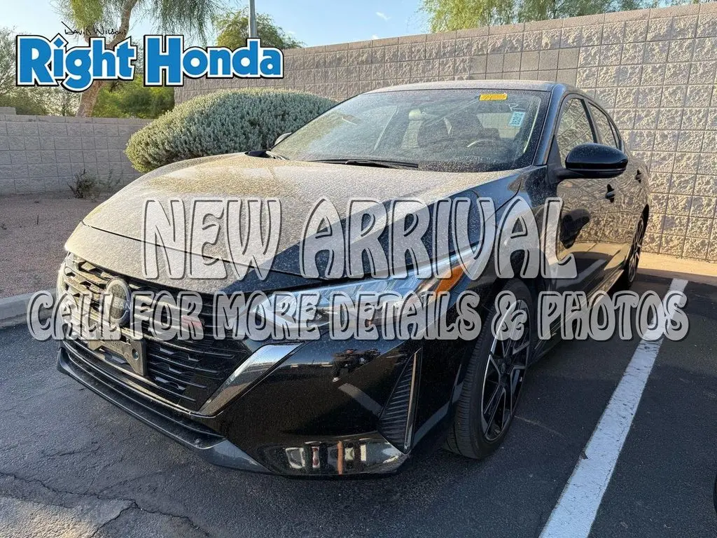 2025 Nissan Sentra SR