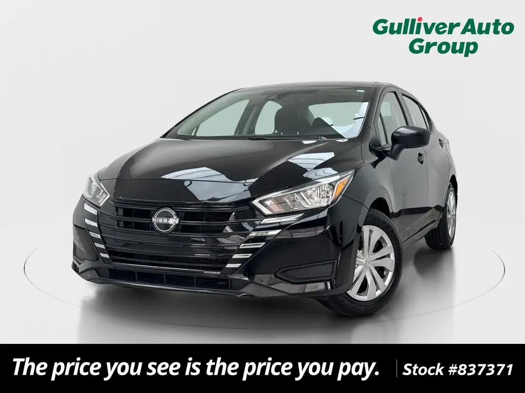 2024 Nissan Versa S