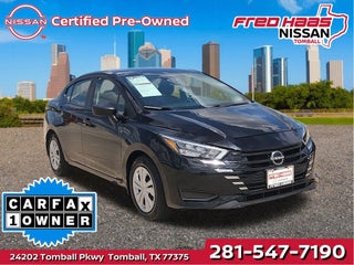 2025 Nissan Versa S