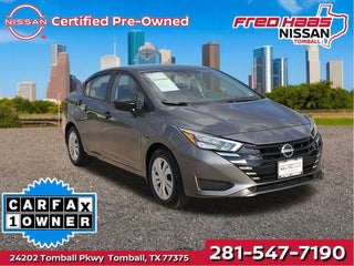2025 Nissan Versa S