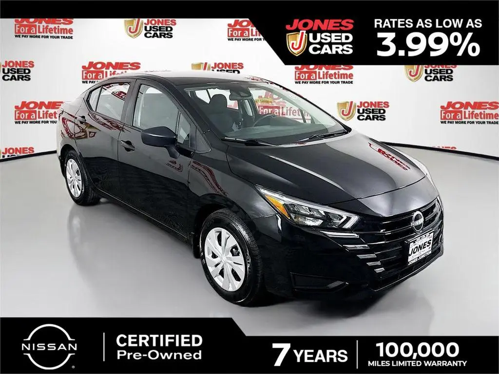 2025 Nissan Versa S