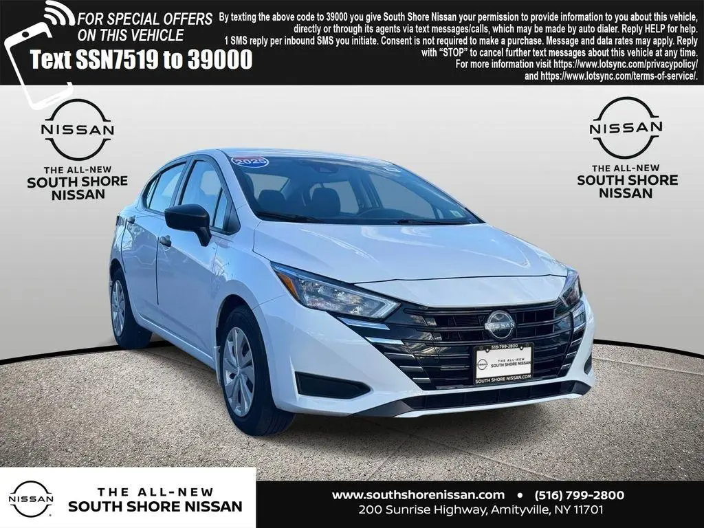 2025 Nissan Versa S