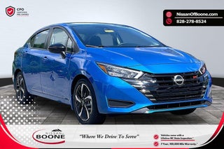 2024 Nissan Versa SR