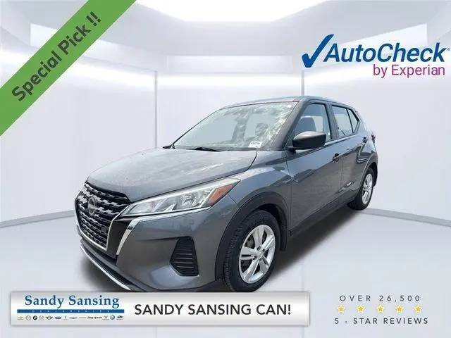 2024 Nissan Kicks S