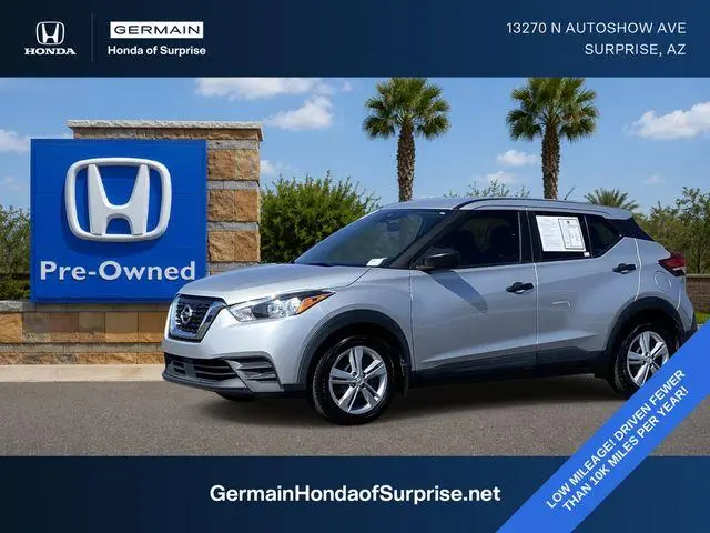 2020 Nissan Kicks S