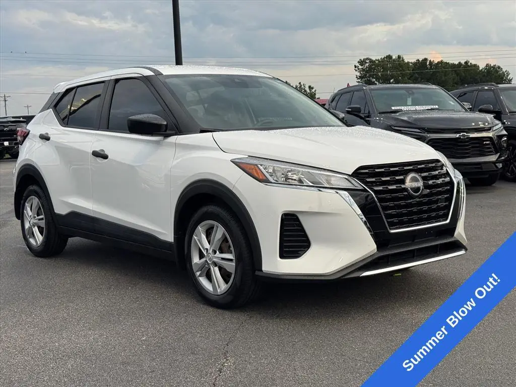 2023 Nissan Kicks S