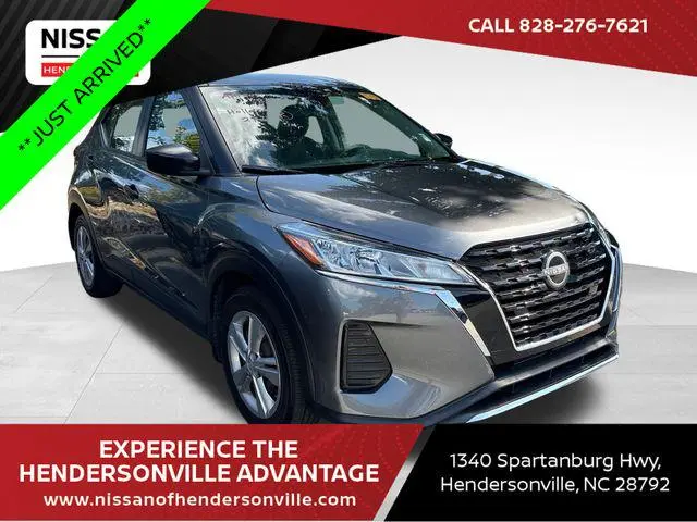 2024 Nissan Kicks S
