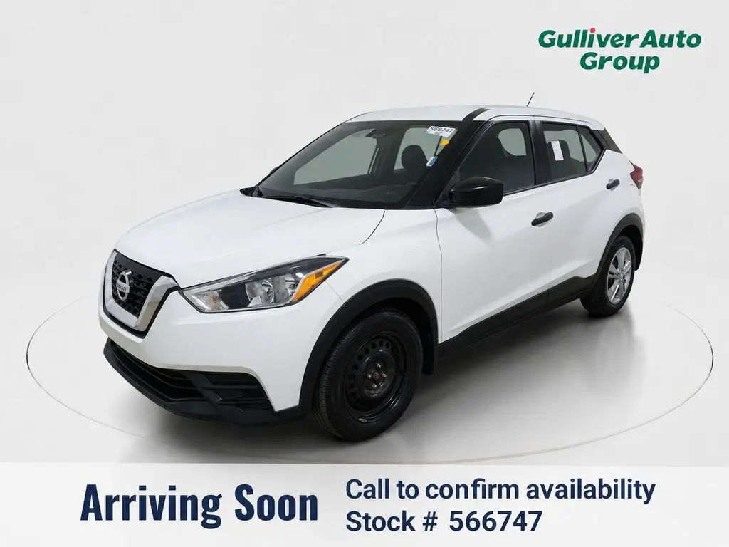 2020 Nissan Kicks S