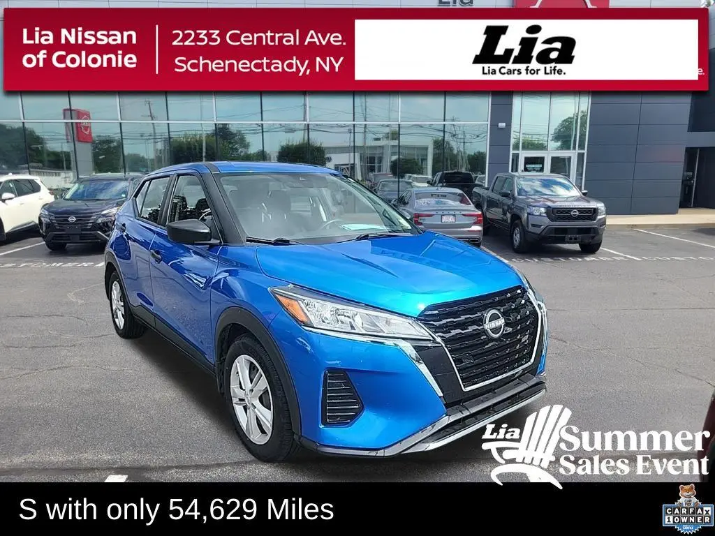 2023 Nissan Kicks S