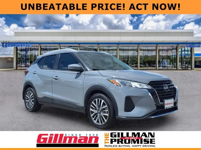 2023 Nissan Kicks SV