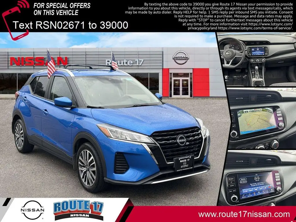 2023 Nissan Kicks SV