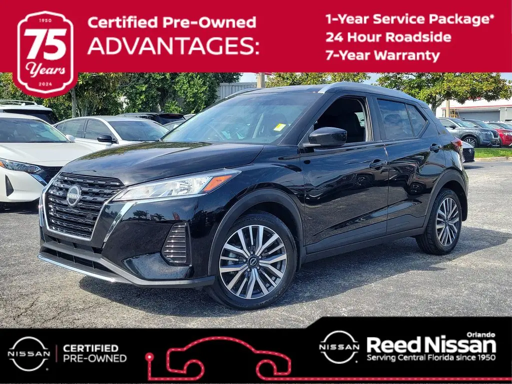 2024 Nissan Kicks SV