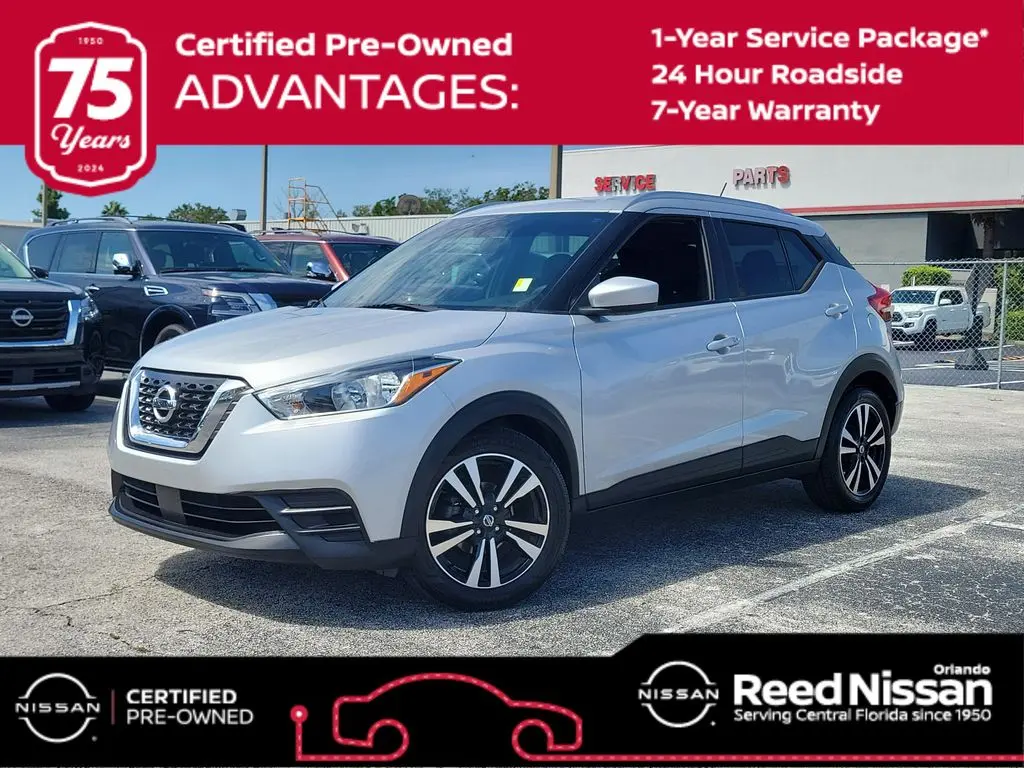 2020 Nissan Kicks SV