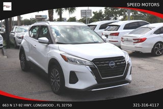 2023 Nissan Kicks SV