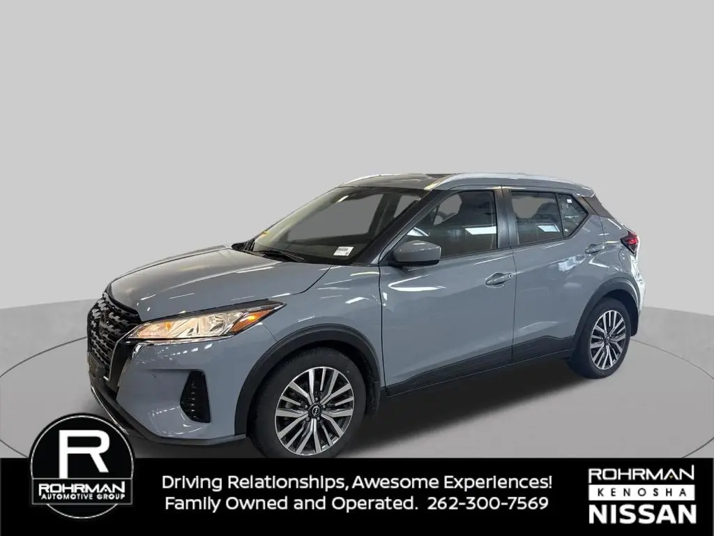 2023 Nissan Kicks SV
