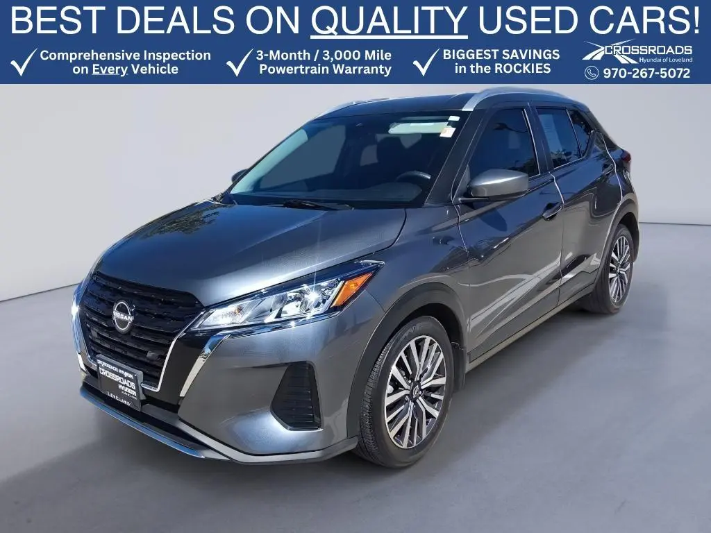 2024 Nissan Kicks SV