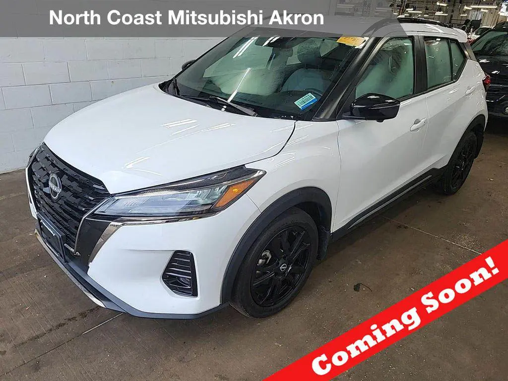 2024 Nissan Kicks SR