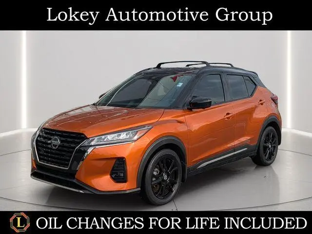 2021 Nissan Kicks SR
