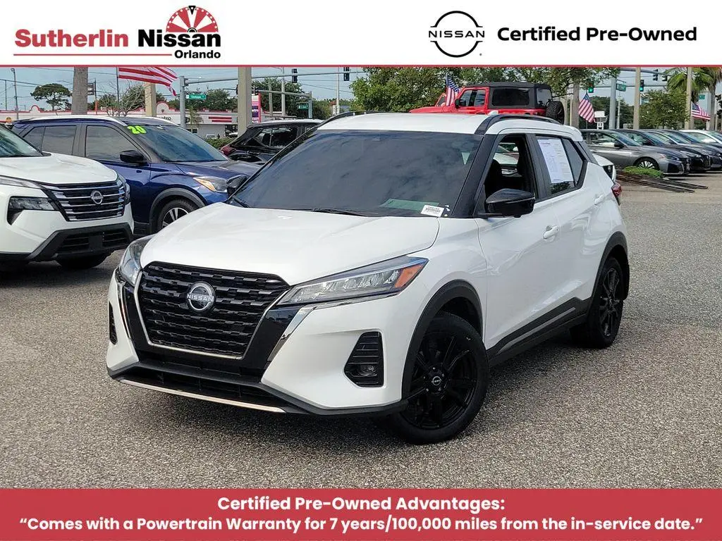 2024 Nissan Kicks SR