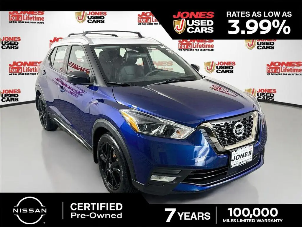 2020 Nissan Kicks SR