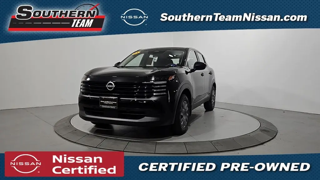 2025 Nissan Kicks S
